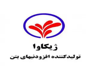 ژیکاوا
